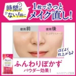 88fd93e9-05e9-4d95-b201-5fdcba2192eb
