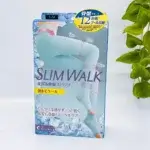 slimwalk2