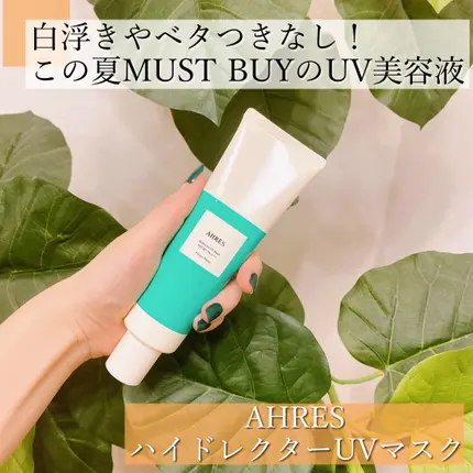 18702e35a6ab11e202d090ef-1689757690