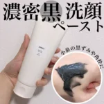 eec2c1be892c1816dd872e67-1673873125