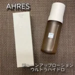 https___cdn.opinew.com_review-images_KIU38UAW34