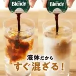cafe3