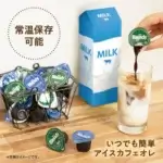 cafe3