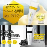 tw-11134207-7r98z-lzeq5kwnx2b856