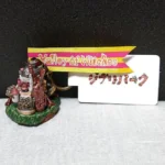 hauru4