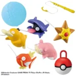 pokemonV21