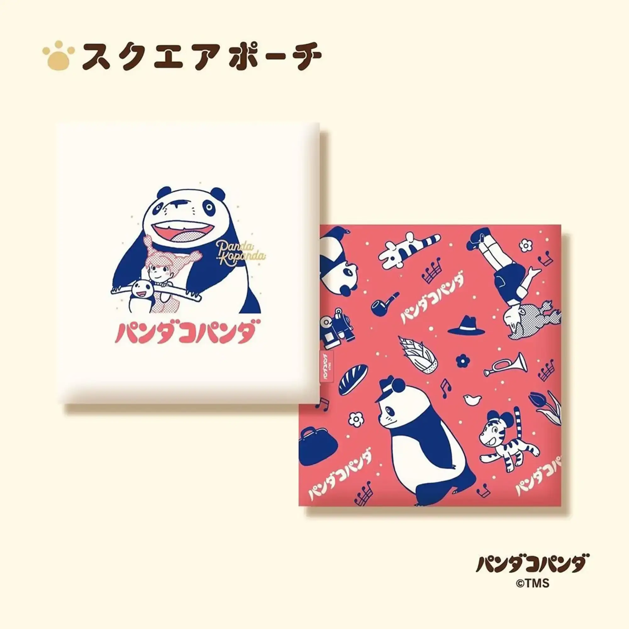 panda4