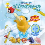 pokemonV21