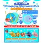 pokemonV21