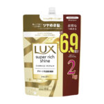 LUX-1