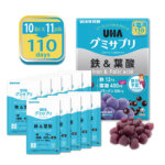 UHA0