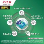 ariel-1