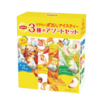 lipton-1