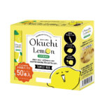 okuchi1