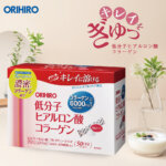 orihiro0
