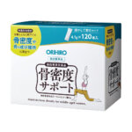 orihiro1