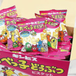 tabekko1
