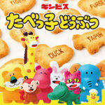 tabekko1