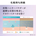 item18_img01