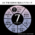 item18_img01