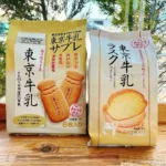 20200226100552000000196