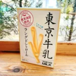 20200226100552000000196