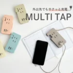 2USB1Typec-1