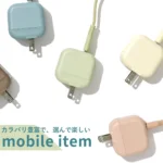 ACOutlet1