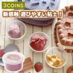 clay6