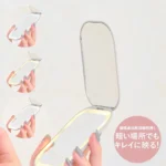 mirror1