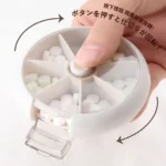 pill1