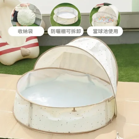 一秒展開！可折疊陽傘戲水池（附遮陽棚）