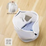 sentakubag1