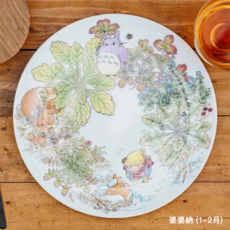 吉卜力×Noritake 龍貓聯名 23cm骨瓷盤