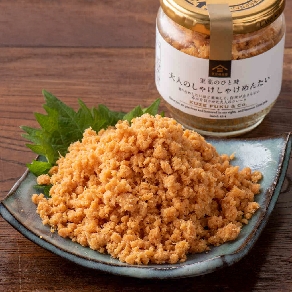 7959d2ba-154c-48f1-8aa2-c01b3ab127f3