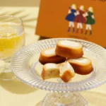 SaveInsta.to_449753385_1320578918984813_7052771834755188622_n