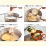 d2049890-0829-4de9-bd7d-437bb71b2132