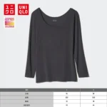 uniqlo1