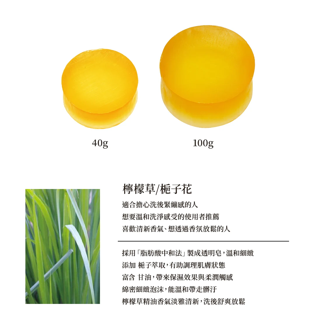 lemon1