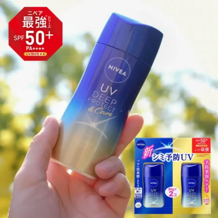 NIVEA 紫外線深層防護乳組 52188