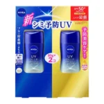 nivea1