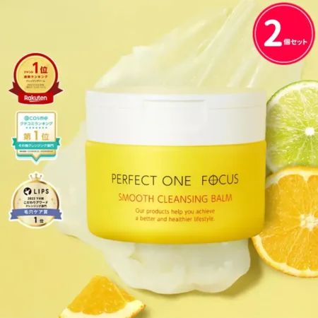 Perfect One FOCUS柔滑潔面膏 2入組 75710