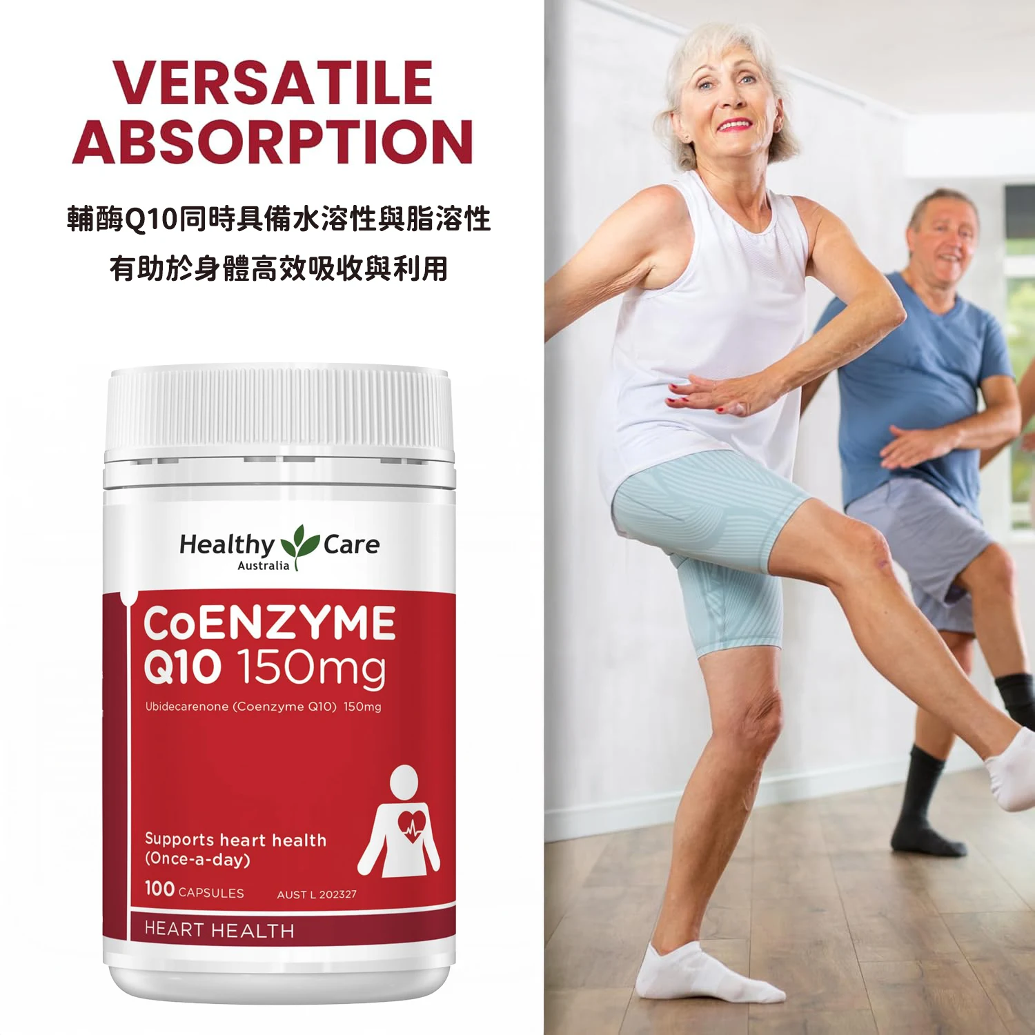 coenzyme1