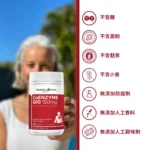 coenzyme0