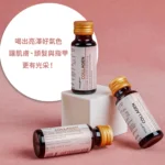 collagen0