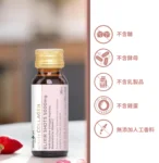 collagen0