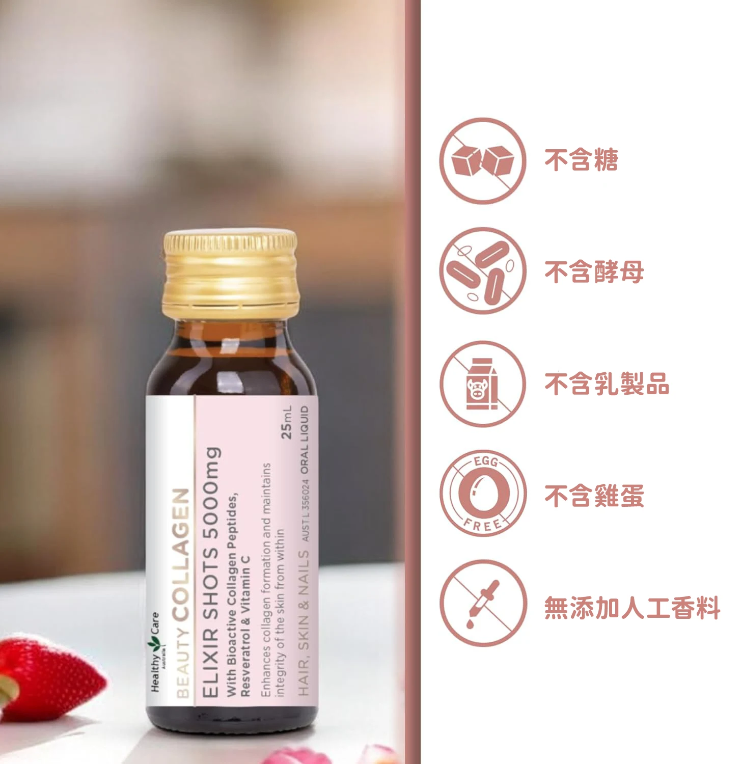 collagen4