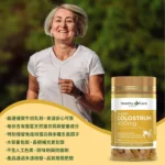 colostrum0