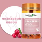cranberry0