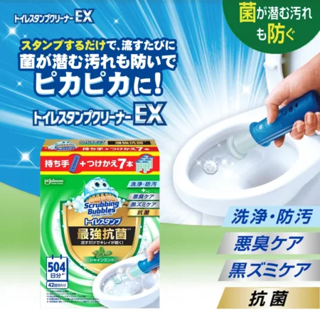 抗菌 504 天 馬桶芳香清潔凍 62299